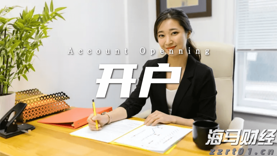 万亿美元AI狂欢的另一面：Wix/Adobe股价暴跌30%  美银列26家高危企业平均跑输大盘22%