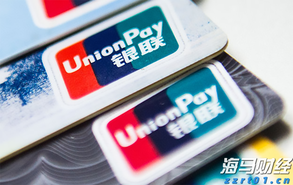 美联储副主席鲍曼表示：支持年内三次降息，可能在9月启动
