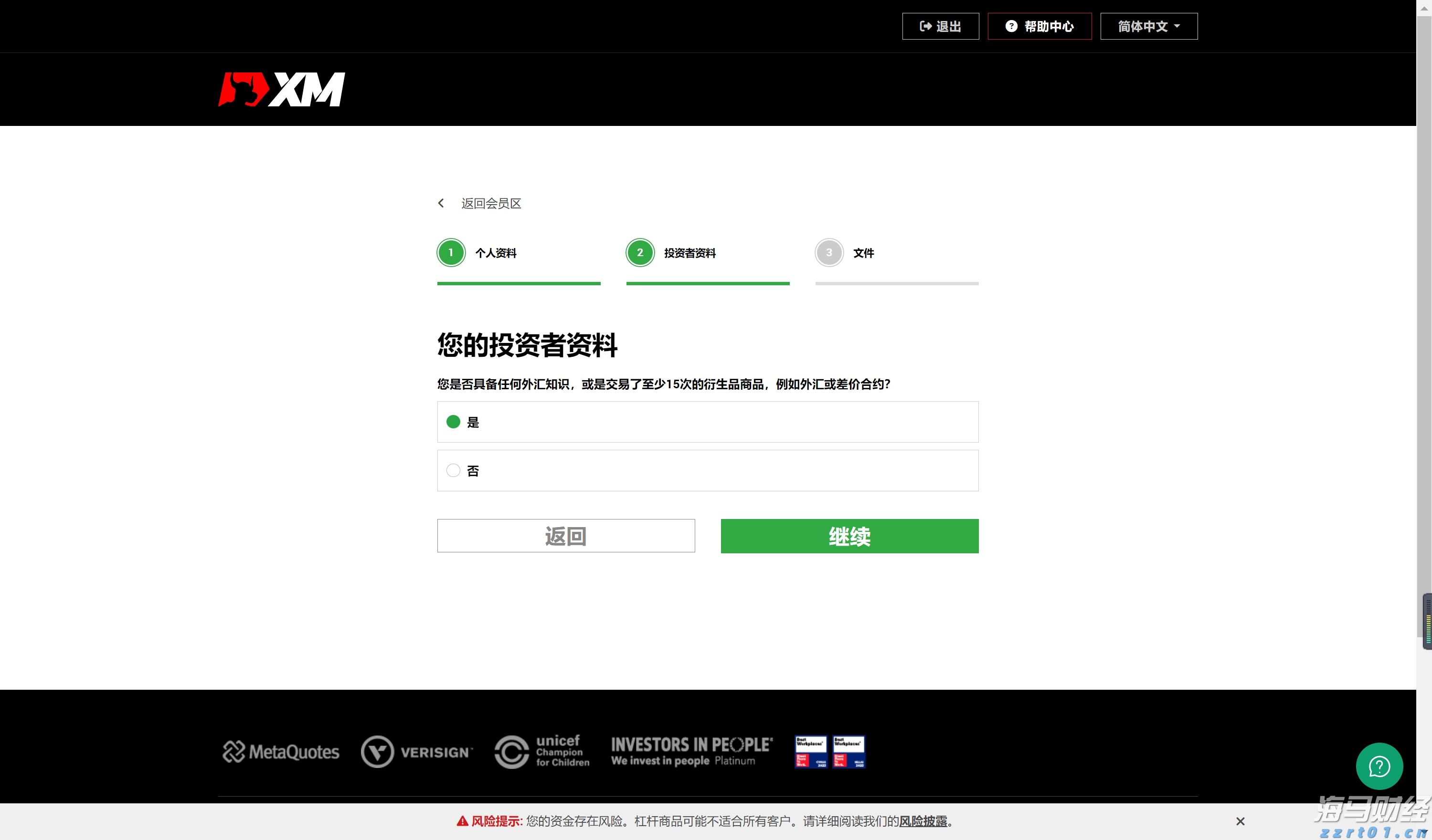 浙江杭州持续深化食品小作坊质量提升引领乡村共富