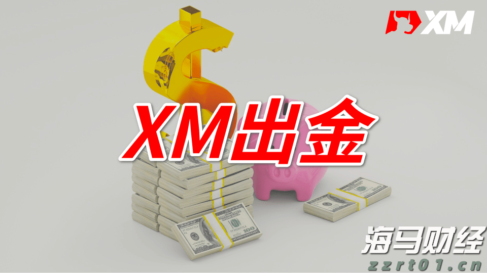 兴业银行连续两年入选标普全球 《可持续发展年鉴（中国版）》