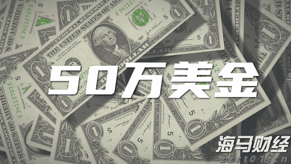 注意防御！13日夜间至14日梅州有暴雨局部（特）大暴雨