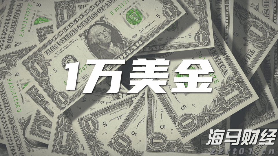 香港生力啤(00236)股价大幅上涨30%：盈利回暖，香港传统啤酒企业成功破局?