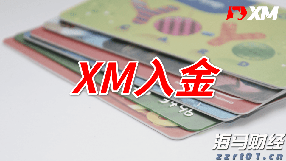 瑞银：全球股市短期整理 中期泡沫风险上升
