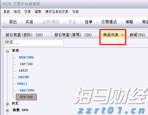 GitHub CEO辞职引发关注：微软(MSFT.US)AI战略面临挑战，智能编程领域竞争加剧