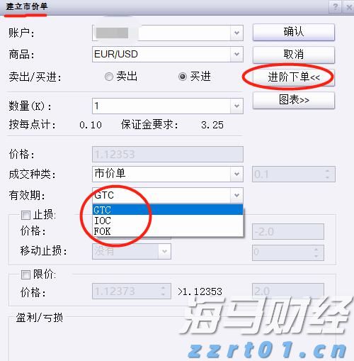 国家外汇管理局：7月银行结汇与售汇规模环比增长