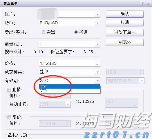 1800万韩国投资者的新宠！36亿美元以太坊“金库”BitMine(BMNR.US)获散户2.6亿狂购