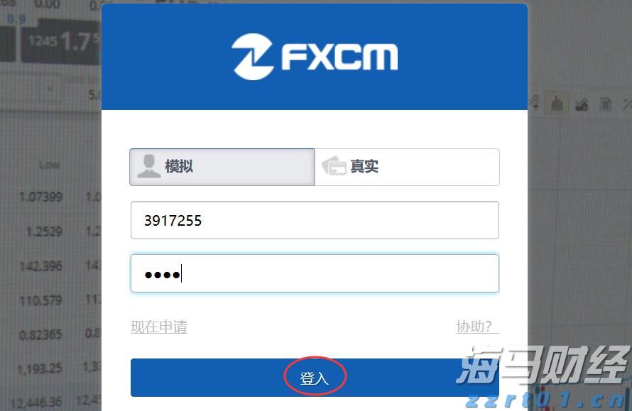 大举投资33亿美元重仓英伟达(NVDA.US)与台积电(TSM.US)，孙正义全力押注AI芯片
