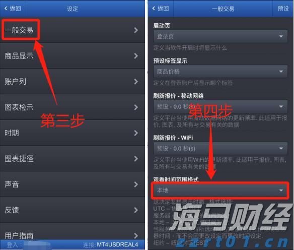 苹果(AAPL.US)推迟Siri关键升级背后：AI语音控制系统战略浮出水面