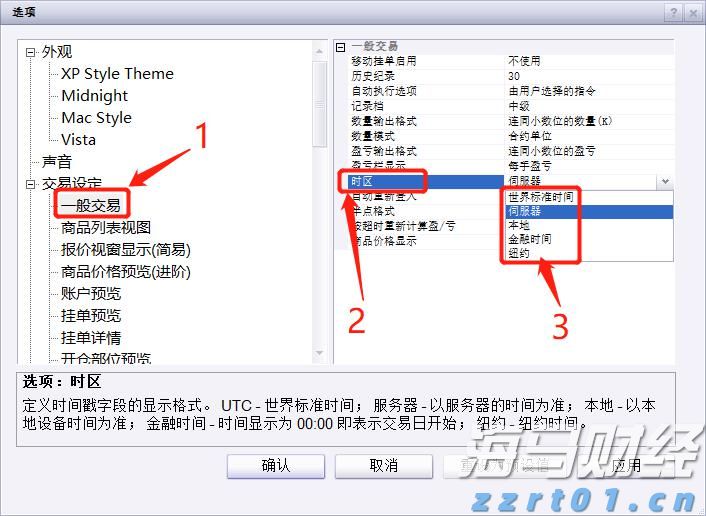 游戏和音乐双引擎驱动! 索尼(SONY.US)上调利润预期 股价创四个月最强涨幅