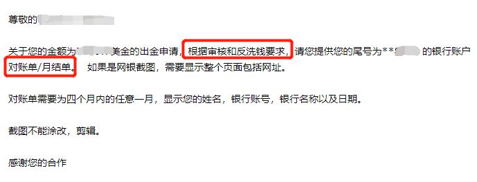 游戏和音乐双引擎驱动! 索尼(SONY.US)上调利润预期 股价创四个月最强涨幅