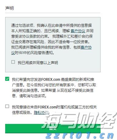 工作管理软件迎来AI助力 贝尔德将Monday.com (MNDY.US)评级上调至“跑赢大盘”