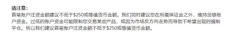 铁矿石价格低迷 力拓(RIO.US)上半年利润创五年新低