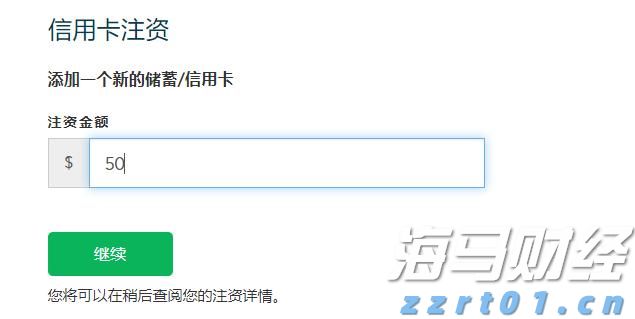 铁矿石价格低迷 力拓(RIO.US)上半年利润创五年新低