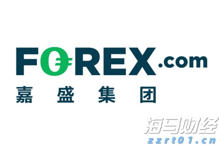 欧央行执委Cipollone：当前经济面临“复杂信号” 降息决策需更明确指引