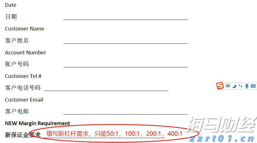 欧央行执委Cipollone：当前经济面临“复杂信号” 降息决策需更明确指引