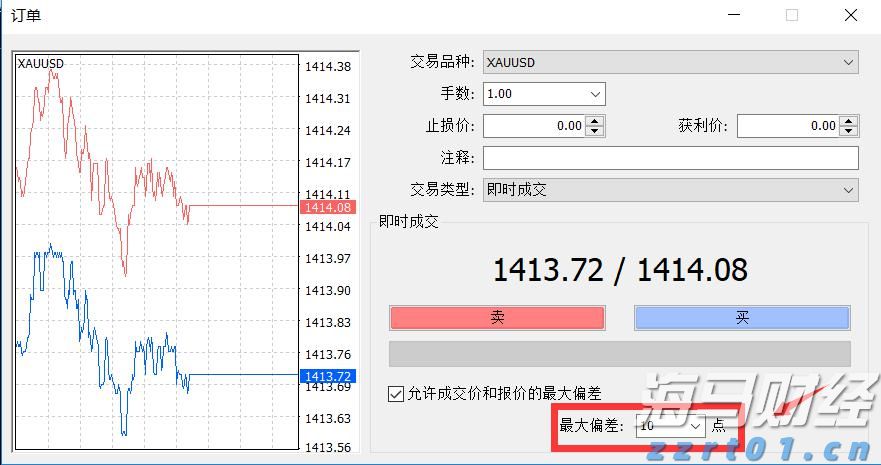 诺和诺德(NVO.US)Q2净利润同比上升32% 司美格鲁肽稳居市场领导地位