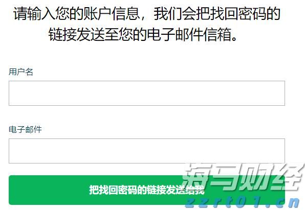 泰康人寿HWP规模持续高增长