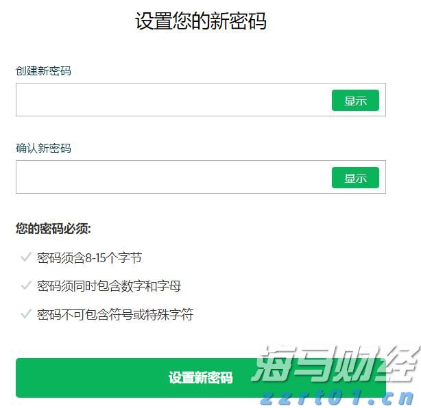 广西探索推进危化品生产许可审批改革