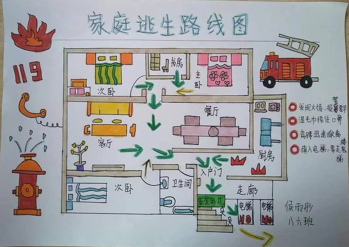 铁路部门保障端午假期旅客平安有序返程