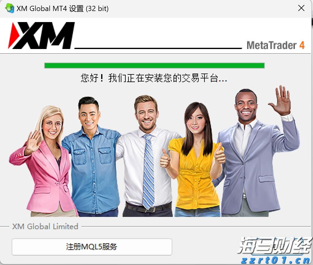预制钢筋混凝土滤板多少钱一块