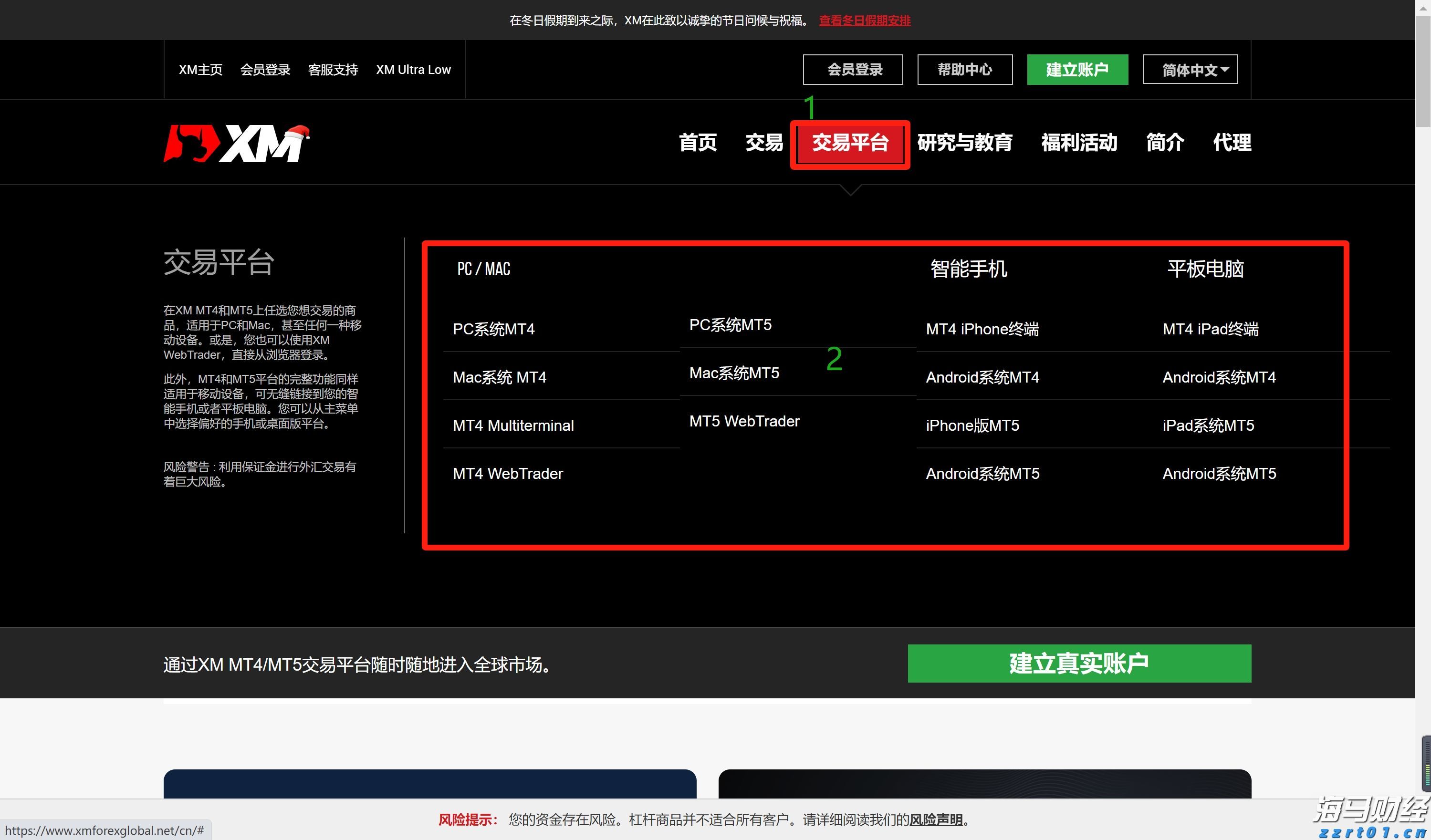 预制钢筋混凝土滤板多少钱一块