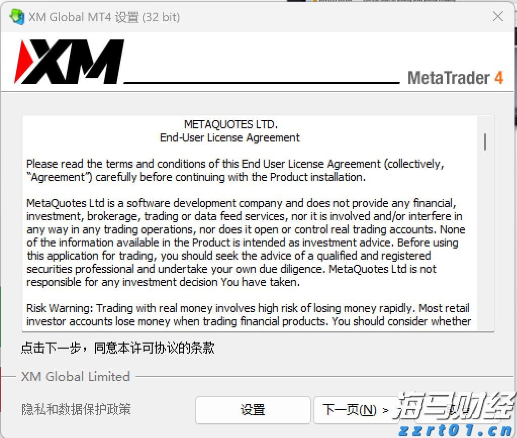 预制钢筋混凝土滤板多少钱一块