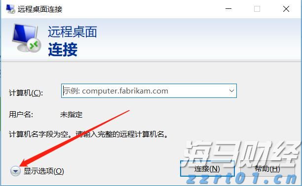 紧急通知！明日广州全市开展爱国卫生统一行动！清积水、灭蚊虫，全民参与护健康