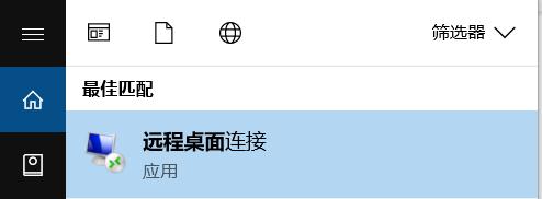 紧急通知！明日广州全市开展爱国卫生统一行动！清积水、灭蚊虫，全民参与护健康