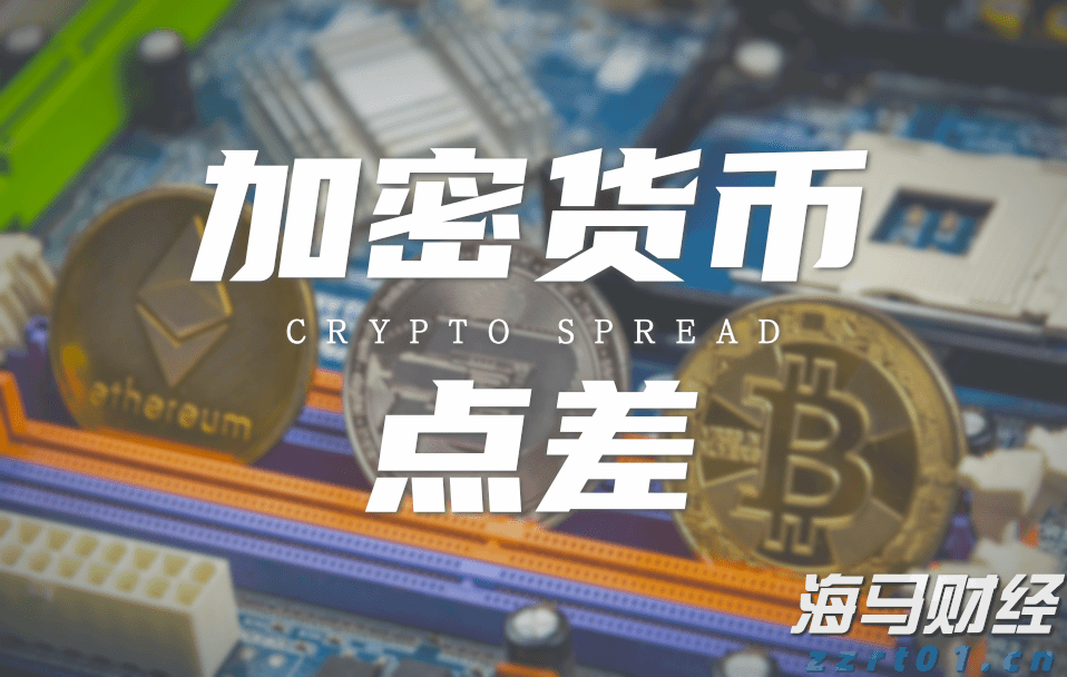 河北省开展专项监督行动！发现违法违规请举报！
