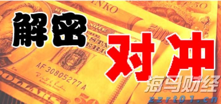 香港钢筋预制服务提供商屈铁臣(BENN.US) IPO定价4-6美元/股 拟筹资600万美元