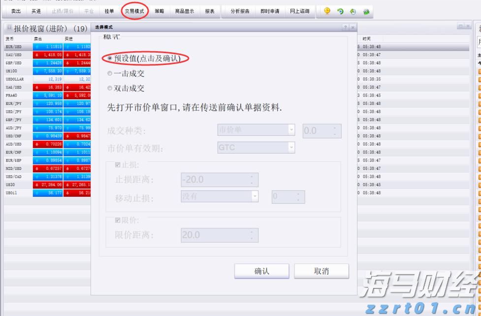 新东方-S(09901)发布年度业绩，股东应占净利润3.72亿美元 同比增加20.1%