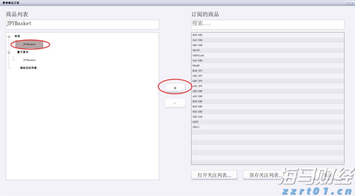 美股动态 | “英伟达子公司”CoreWeave(CRWV.US)股价上涨超7% 将于8月12日公布最新财报
