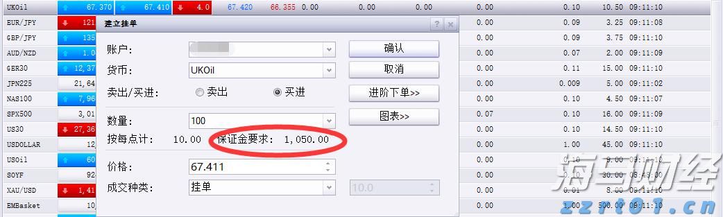 花江峡谷大桥桥面沥青铺装收官：世界第一高桥通车进入倒计时