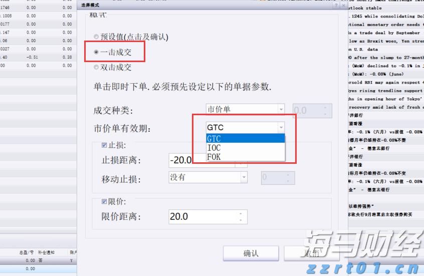 花江峡谷大桥桥面沥青铺装收官：世界第一高桥通车进入倒计时
