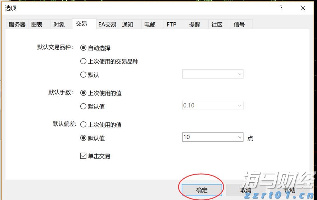 万亿美元AI狂欢的另一面：Wix/Adobe股价暴跌30%  美银列26家高危企业平均跑输大盘22%