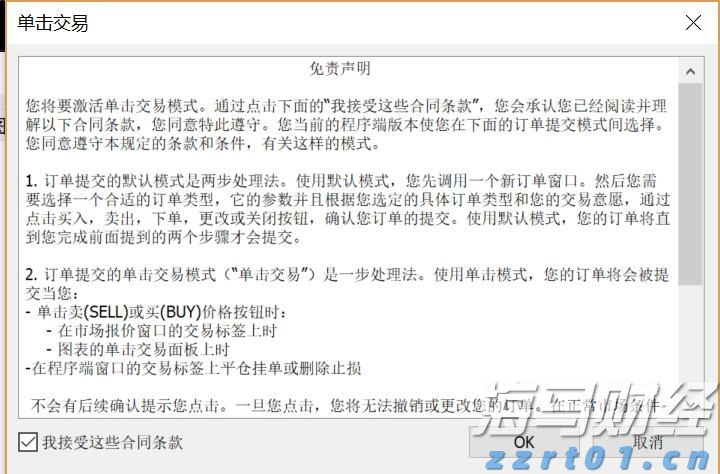 万亿美元AI狂欢的另一面：Wix/Adobe股价暴跌30%  美银列26家高危企业平均跑输大盘22%