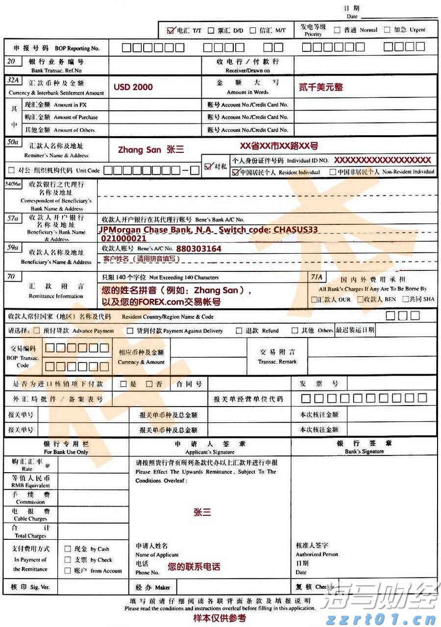 美韩将举行联合军演，朝鲜：强烈谴责，严正警告！