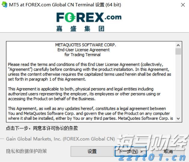 中金：AH溢价能有多低？