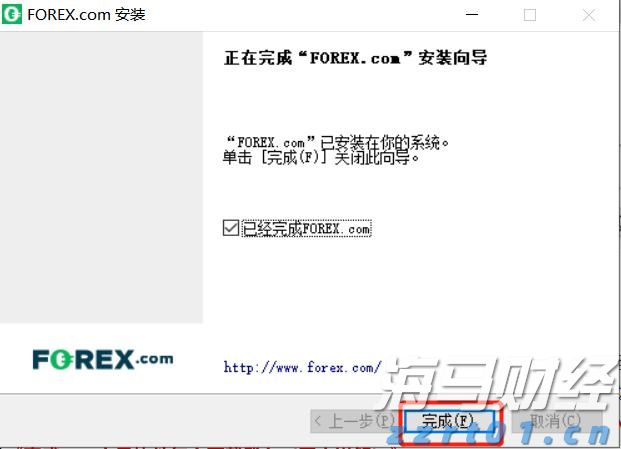 首届福建中青年美术书法作品双年展开幕