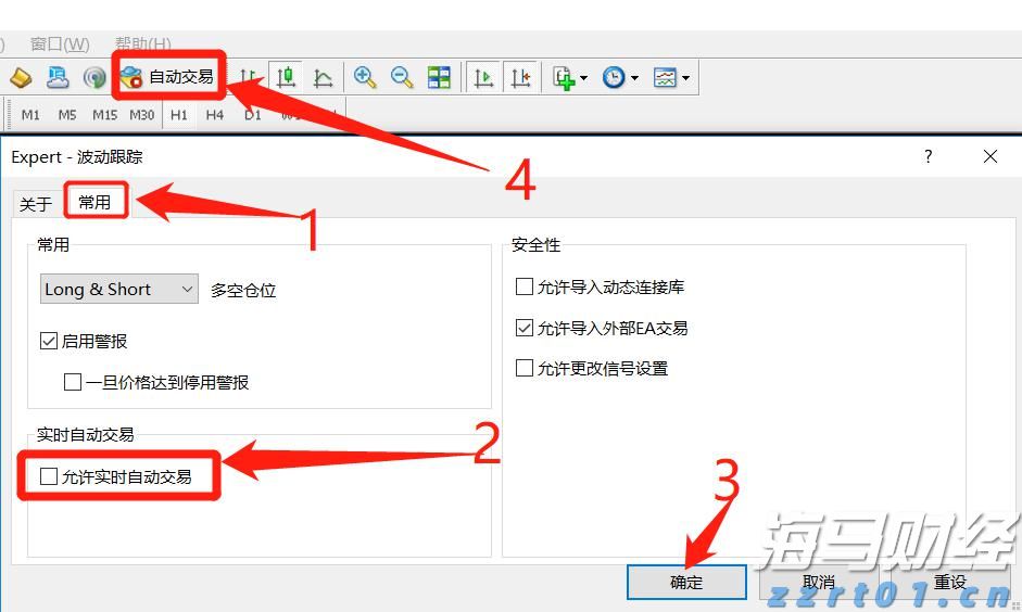 港北区：实干当先，奏响招商引资“奋进曲”