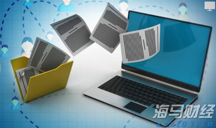 2025年广东省第二届农事运动会机收减损技能大比武暨智慧无人农场测产活动成功举行
