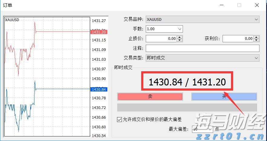 好消息！首个国产九价HPV疫苗获批上市