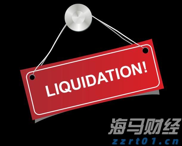 A股公告精选 | 7天5板吉视传媒(601929.SH)等连板股提示交易风险
