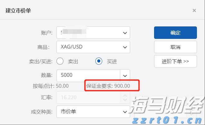 和誉-B(02256)中报总结：依靠“造血优势”提升安全边际，凭借创新推动配置价值