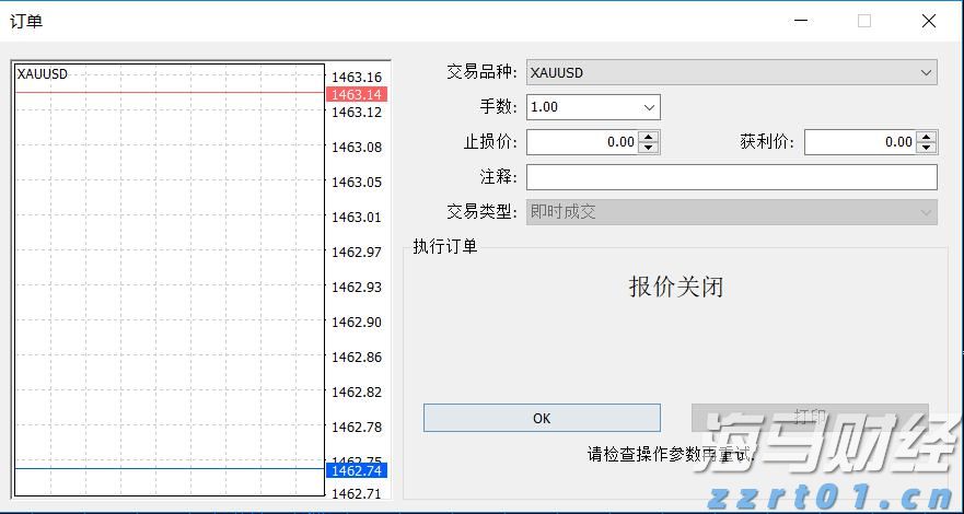 “土坑酸菜”“粉条造假”过后……食品生产企业请密切关注这些要求！