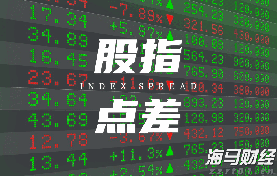 中原王美凤：7月香港新批按揭保险宗数回升7.7% 创一年新高