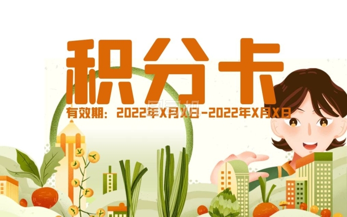 A股开盘速递 | A股小幅高开：创业板指涨0.13%，锂矿、水泥等板块领涨
