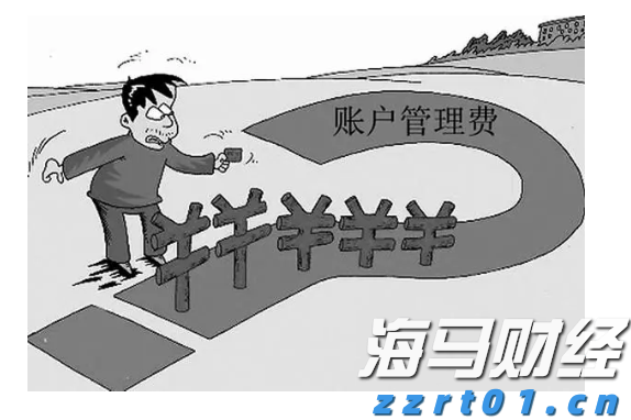 广东教育出版社有限公司原总编辑黄春青被查