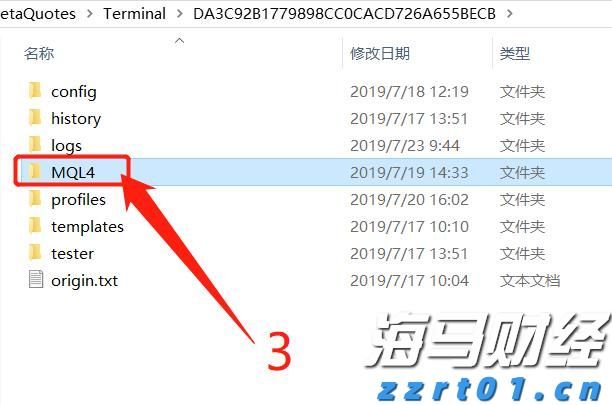 张家口市持续深化“小化工”专项整治