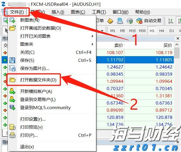 张家口市持续深化“小化工”专项整治